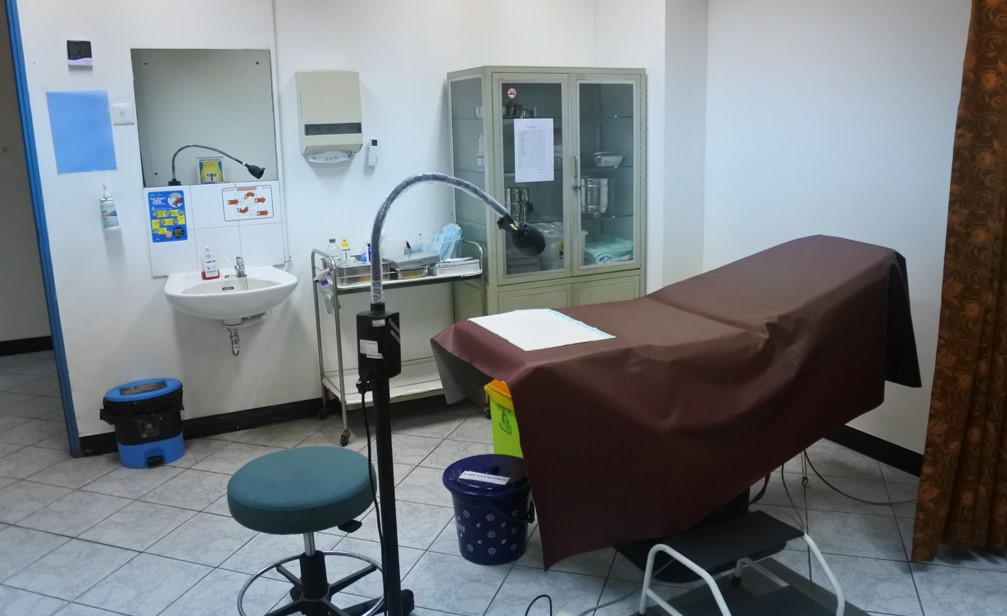 Ruang Pap Smear